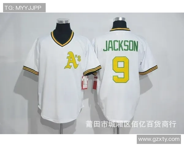 莆田足球明星球衣热潮背后的故事与市场发展趋势分析